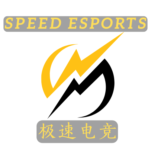 极速电竞比分网